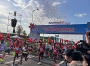 关于世界田联标牌认证！2025长春马拉松规模升级，5月25日鸣枪开跑的信息