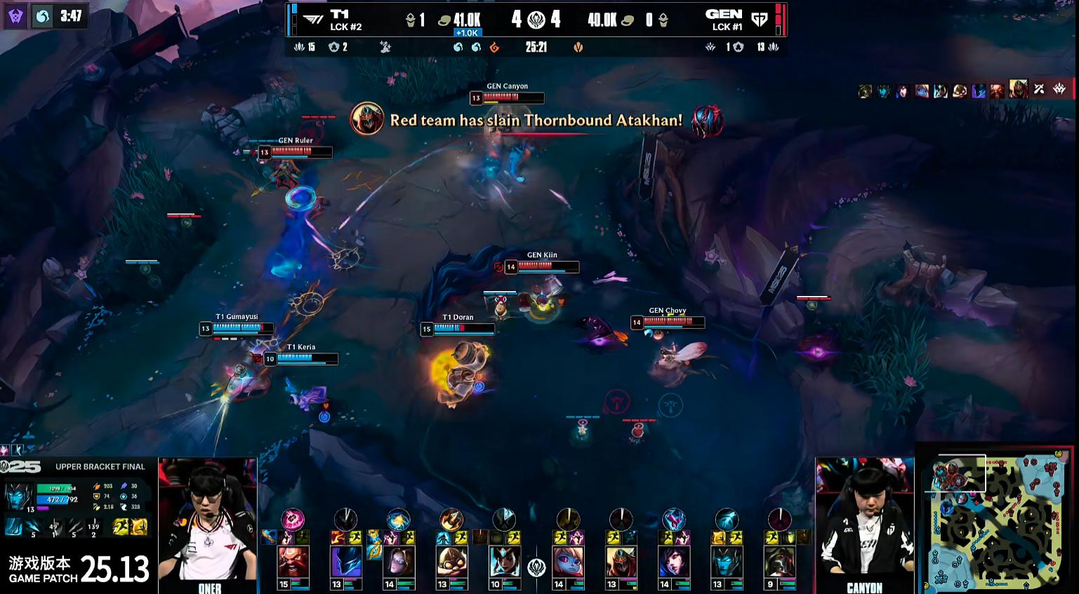 LOL-MSI：Oner蝎子节奏完美主导决胜局，T13-2击败AL挺进决赛(英雄联盟s13全球总决赛视频回放)