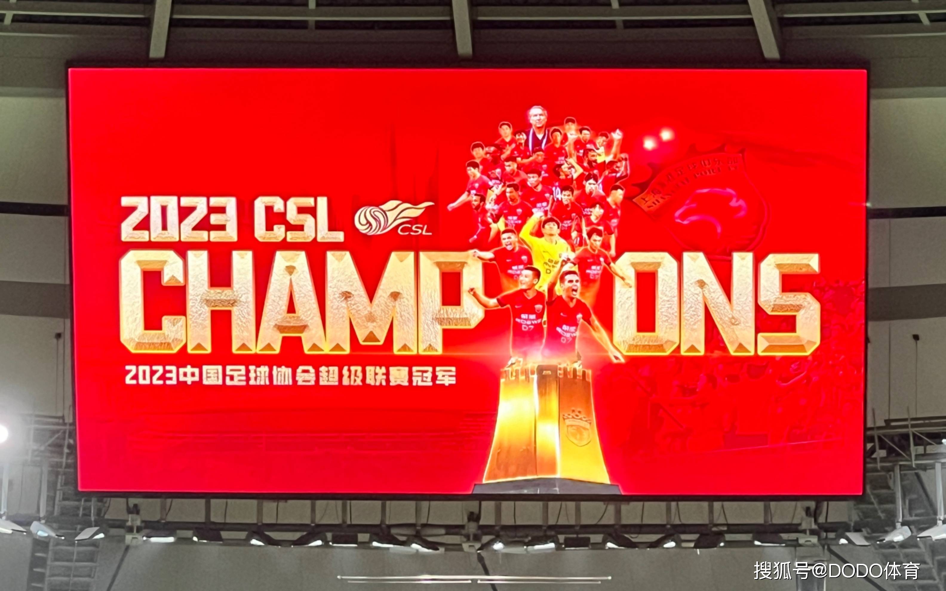 九游娱乐官方网站-意外决定！海港全部留用6大外援，一人只能踢亚(移民香港我后悔死了)