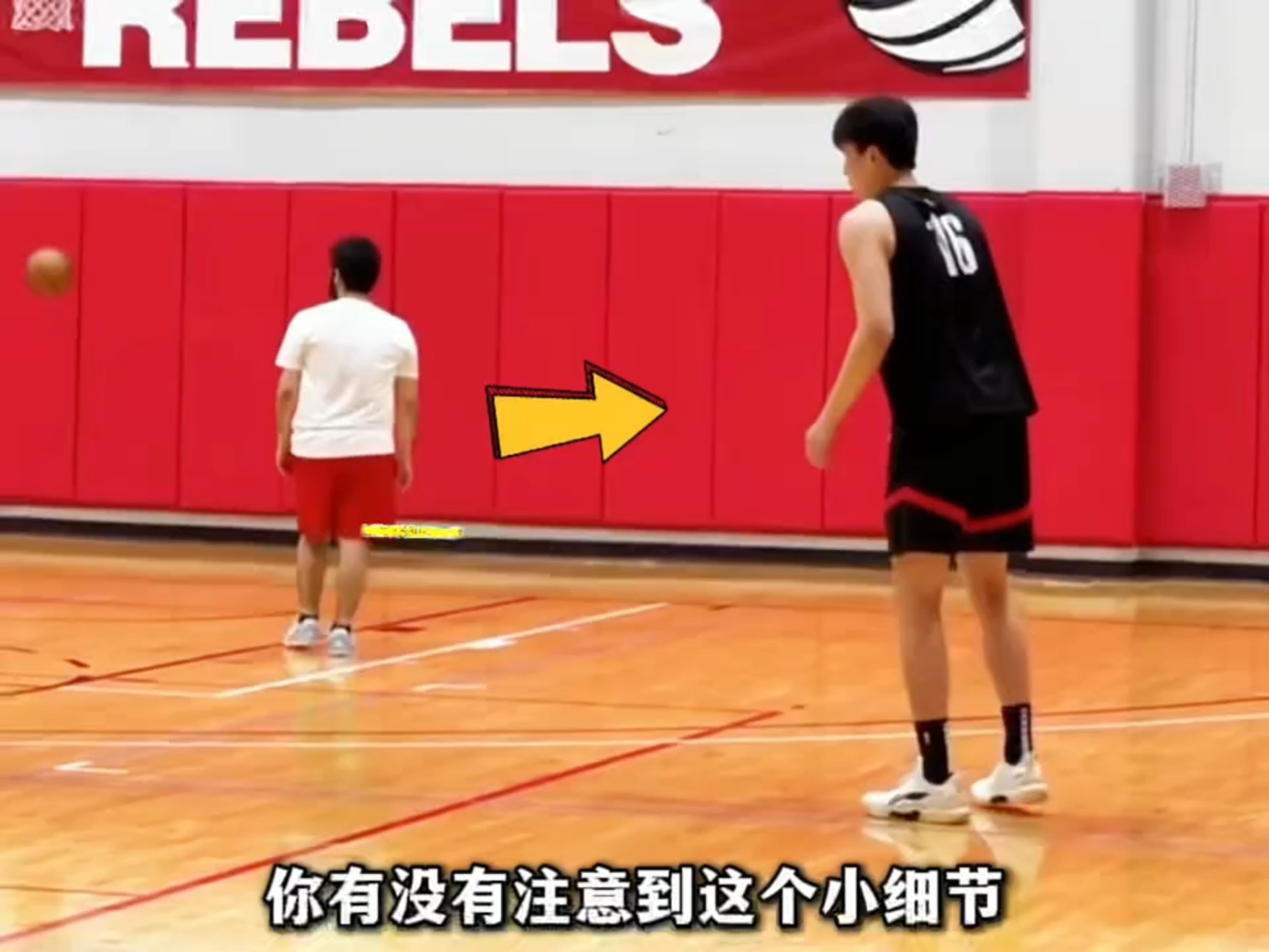 九游娱乐-主动揽责!杨瀚森反思输球:第一次背靠背腿不听使唤了(杨瀚儒简介)