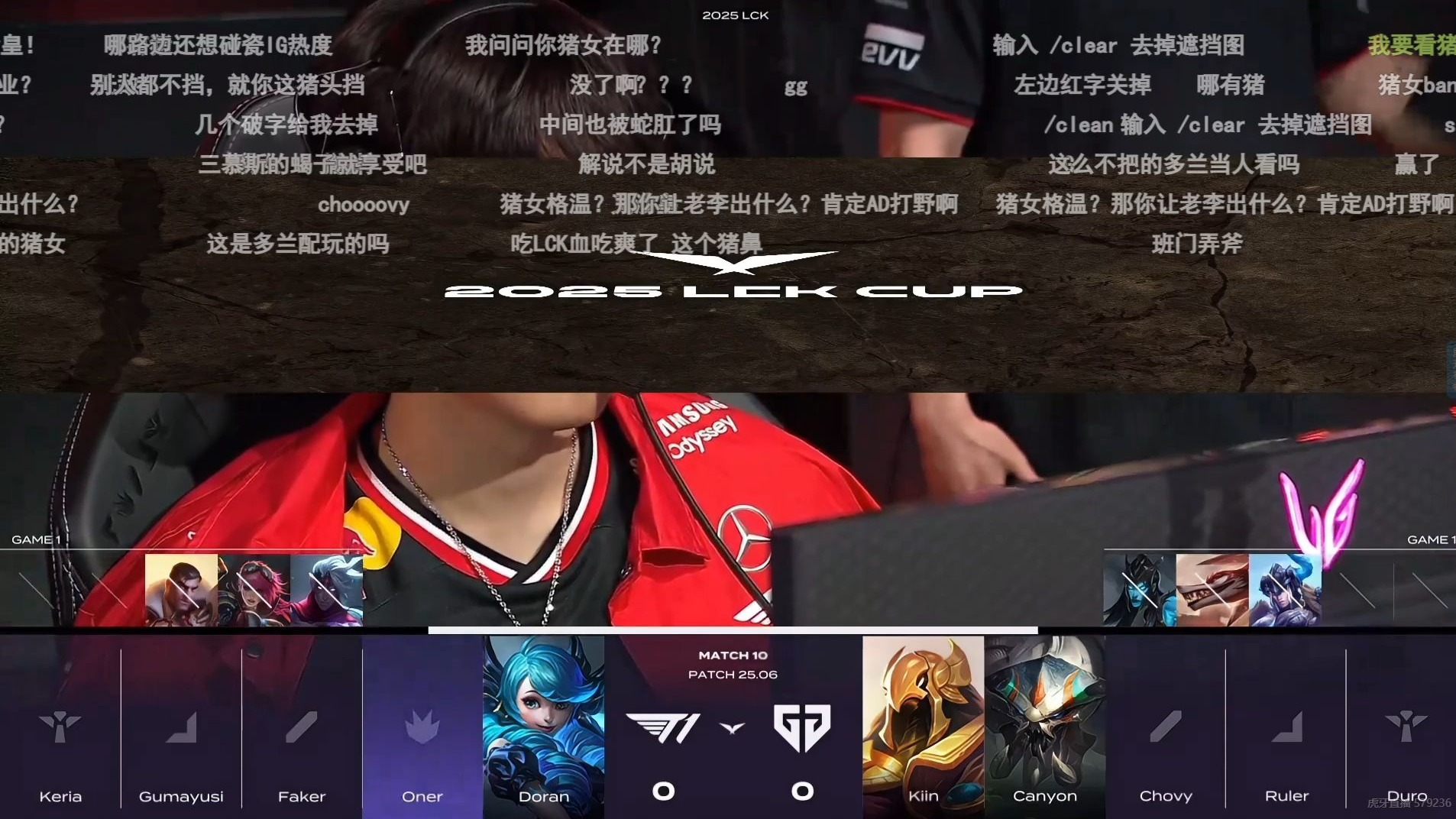 MSI：拒绝LCK内战？LPL最后的希望！AL大战T1的简单介绍