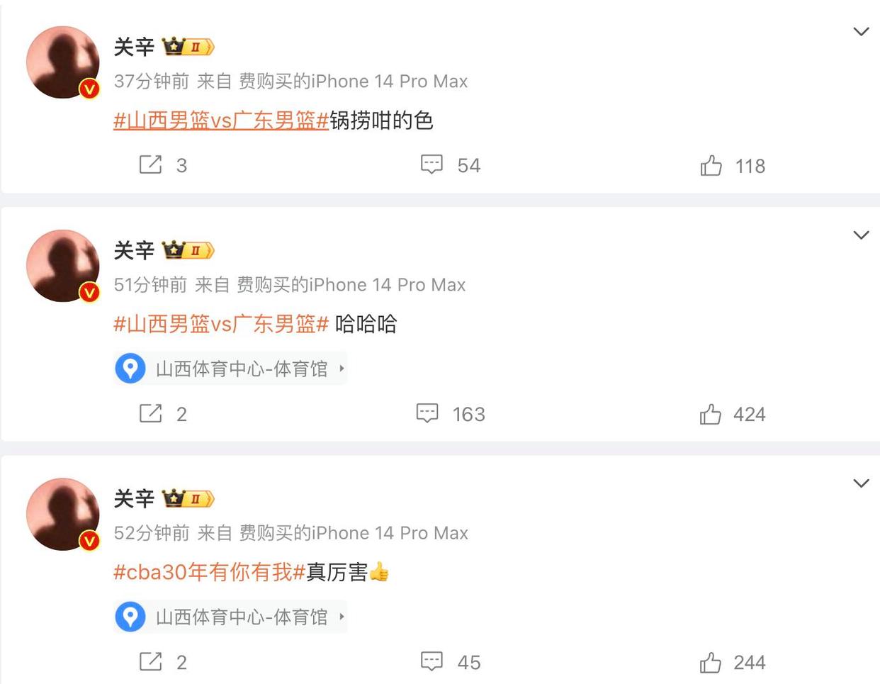 业内爆料!裁判作假会在关键判罚偏心不重要判罚偏对方(裁判作弊叫什么)