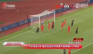 九游体育官网-包含今日刀塔战报：烈日裁决扳平比分，将战火烧向决赛的词条