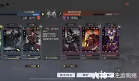 今日刀塔战报：星辰联盟爆冷夺胜，锁定晋级资格(英雄联盟之归来传奇)