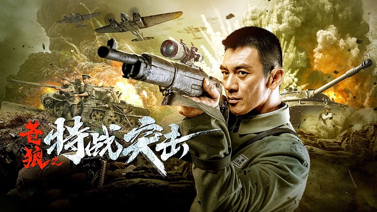 九游娱乐靠谱-风暴之眼迎战苍狼突击，翻盘成功，掌控节奏如行云流水(风暴之眼通关攻略)