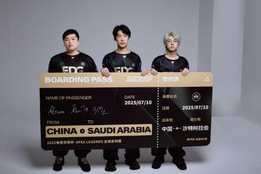包含电竞世界杯Apex决赛：中国战队VKG五局51分，开出赛点的词条
