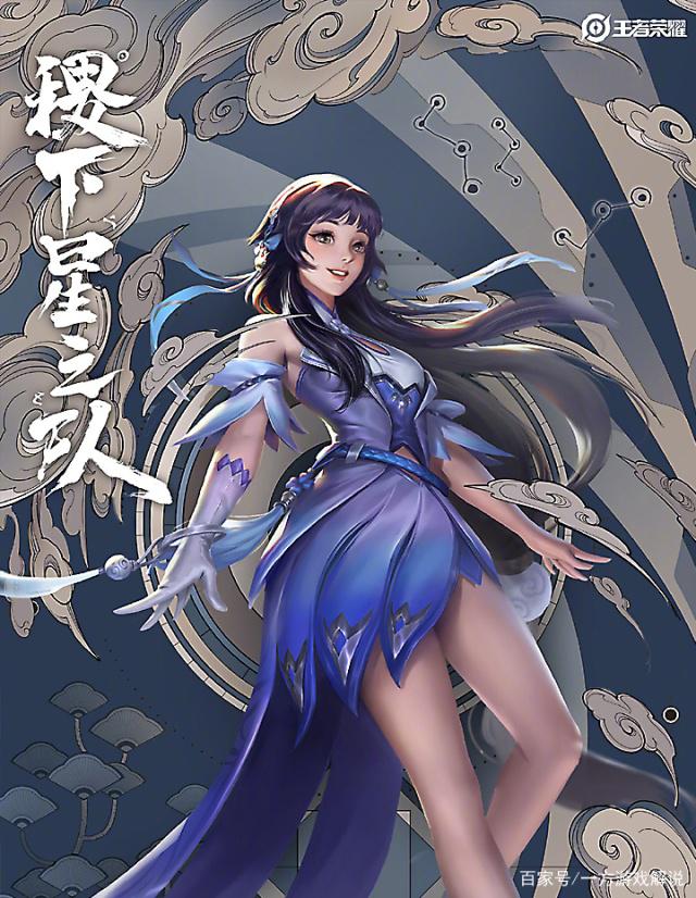 九游娱乐app-王者荣耀国际版焦点战：怒海狂鲨对战战马战队，碾压对手，统治赛场毫无争议(十大海战电影怒海争锋)