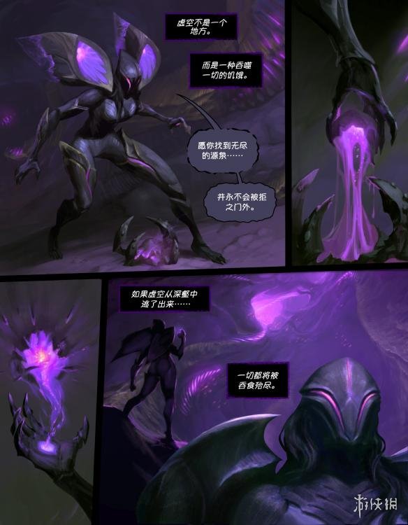 九游体育-今日英雄联盟战报：暮色猎人碾压对手，粉丝高呼其名的简单介绍