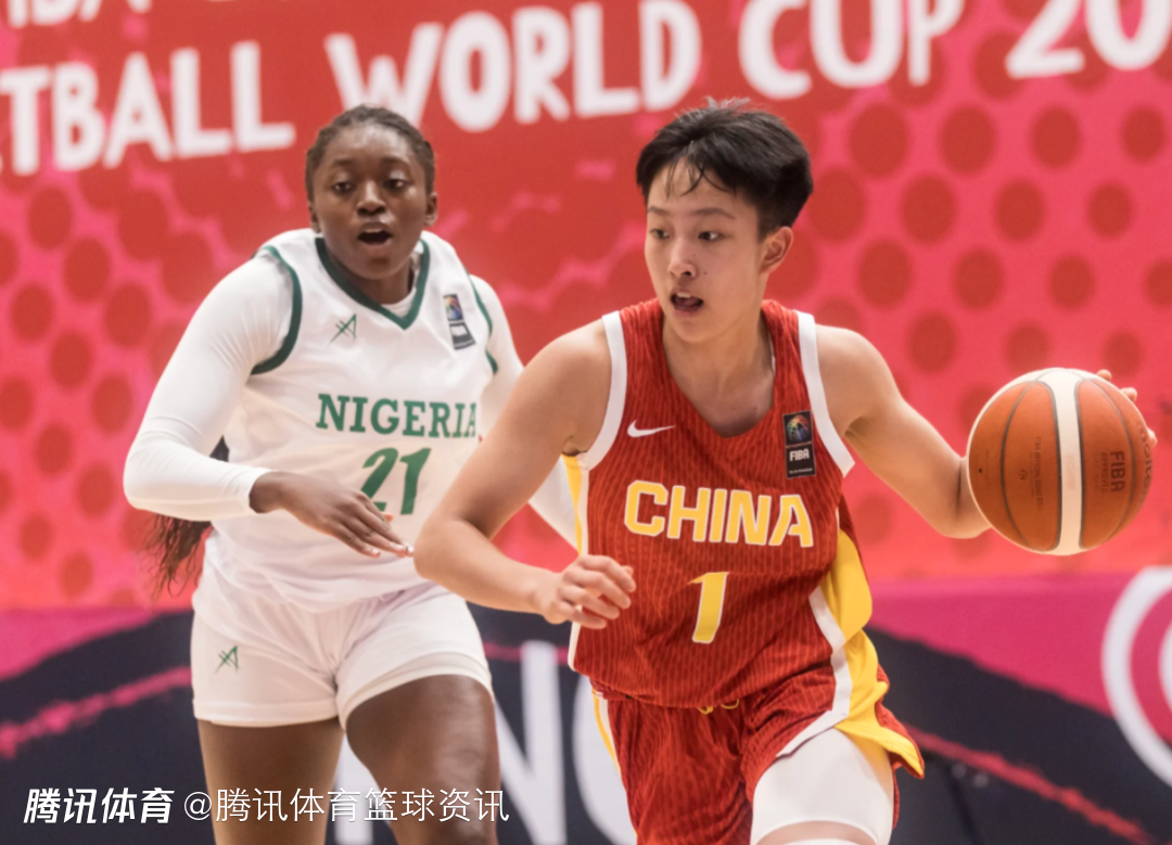九游娱乐官方平台-U19女篮世界杯-冉珂嘉17+10中国负葡萄牙遭两连败(大运会女篮中国战胜葡萄牙大运会)