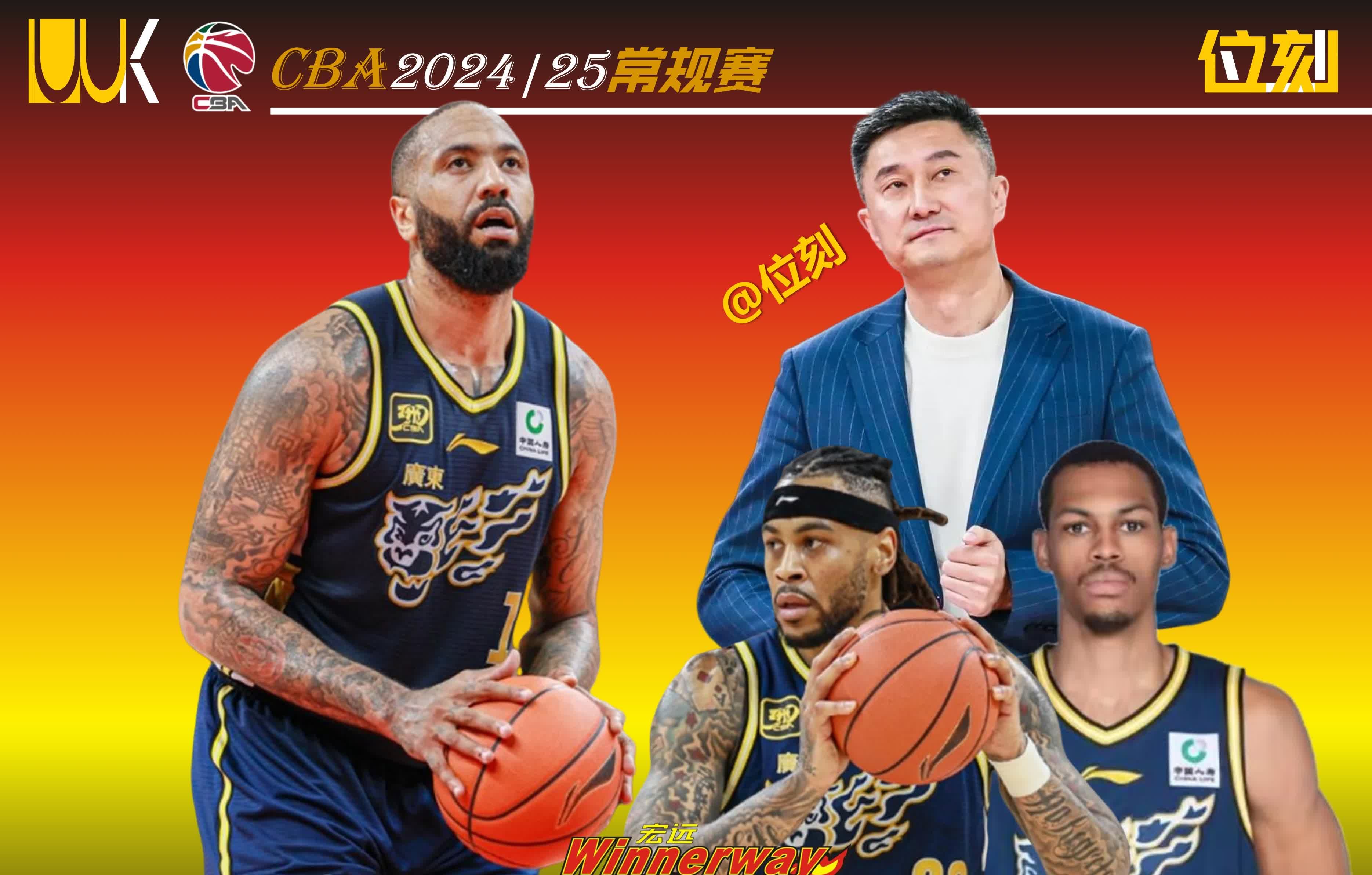 新疆广东官方公告：已联系哈雷尔吉伦沃特配合调查对兴奋(新疆哈雷经销商)
