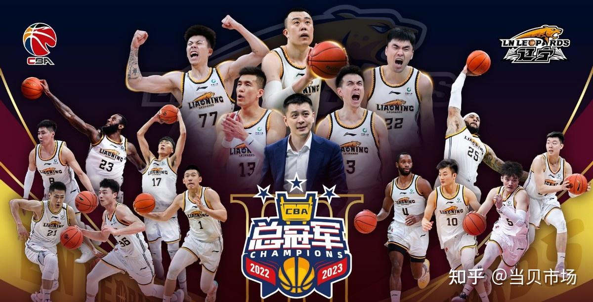 媒体人：CBA俱乐部杯下赛季继续，预计11月开打代替季前赛的简单介绍