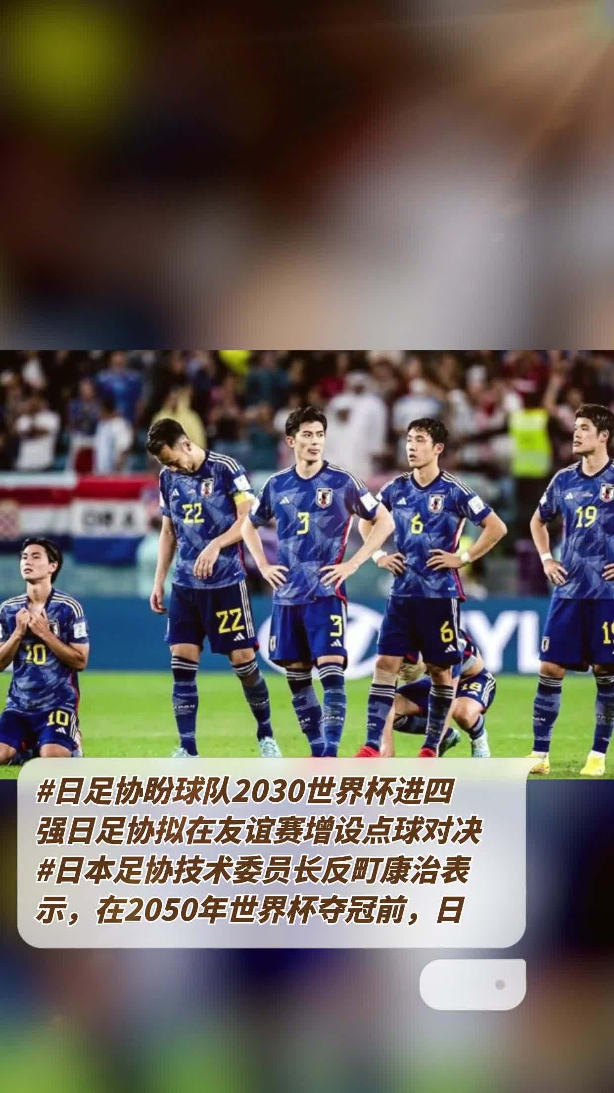 九游娱乐app-为队友复仇！兴邦组合2-1世界第五夺日本赛混双冠军(兴邦国际股份有限公司)