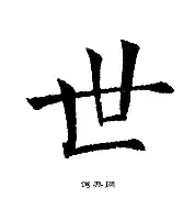 世俱杯-维尼修斯传射皇马3-0头名出线战尤文的简单介绍