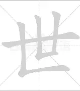 世俱杯-维尼修斯传射皇马3-0头名出线战尤文的简单介绍
