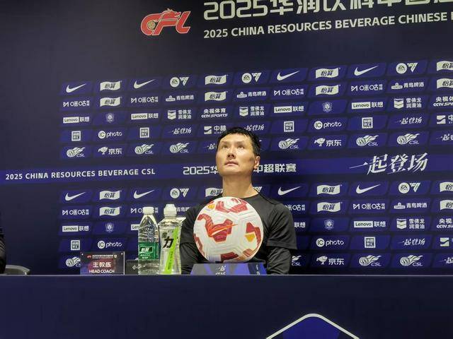 九游娱乐-邵佳一：与国安差距是全方位的青岛西海岸也是保级队(邵佳一现状)