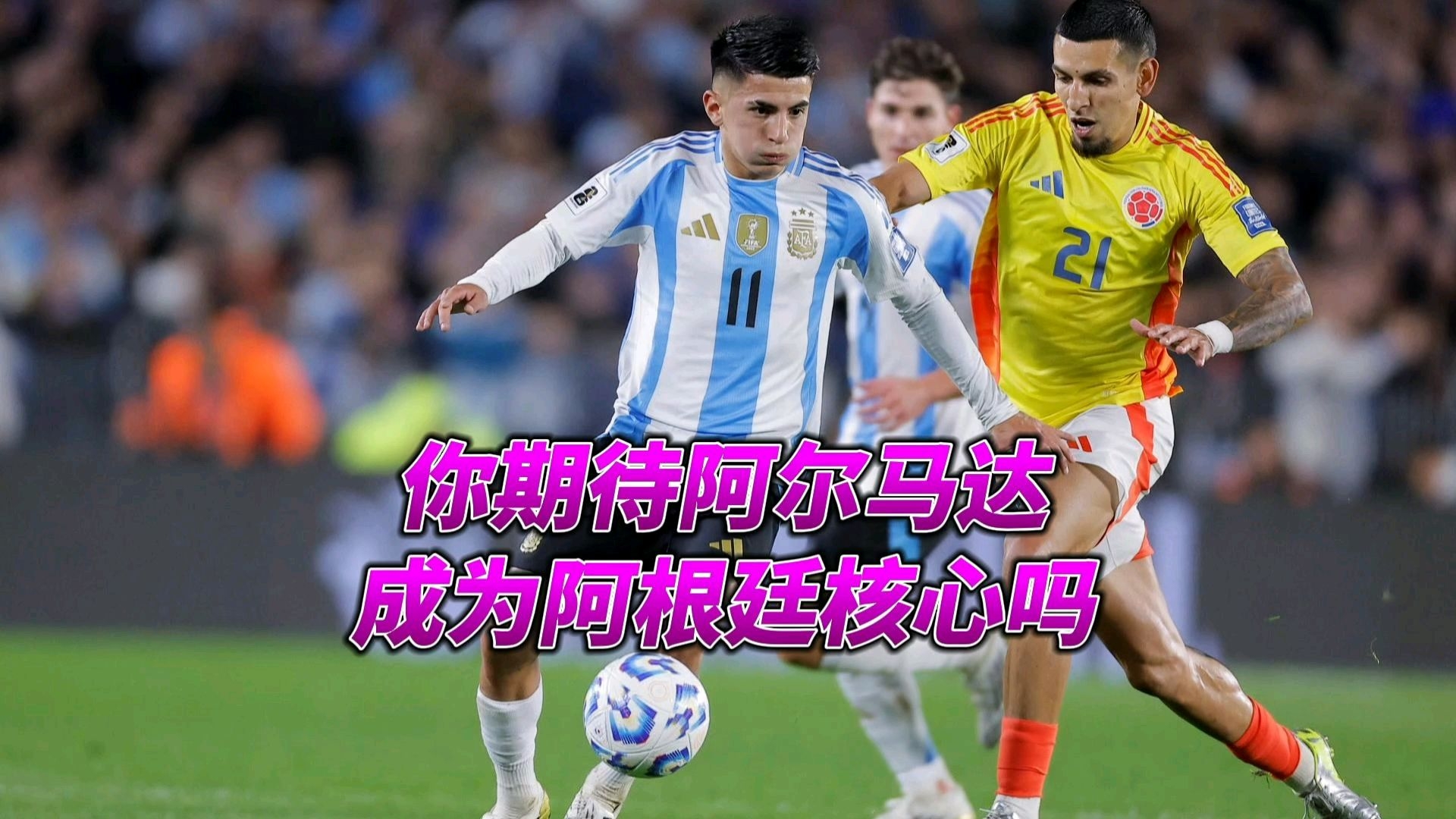 阿尔马达不是右边锋吗？本菲卡确实需要一名好右边锋(卡大佐死得有多惨)