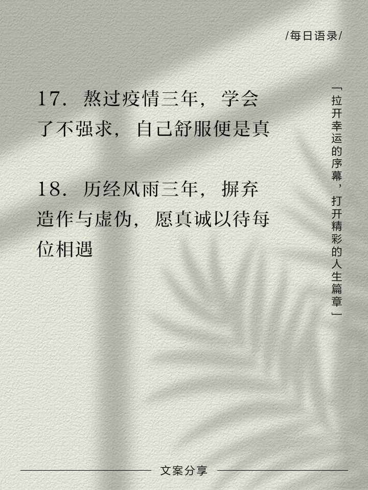 九游体育官网-包含广积粮，终称王！蓝军再登世界之巅，三年磨砺终获硕果，财富的力量的词条