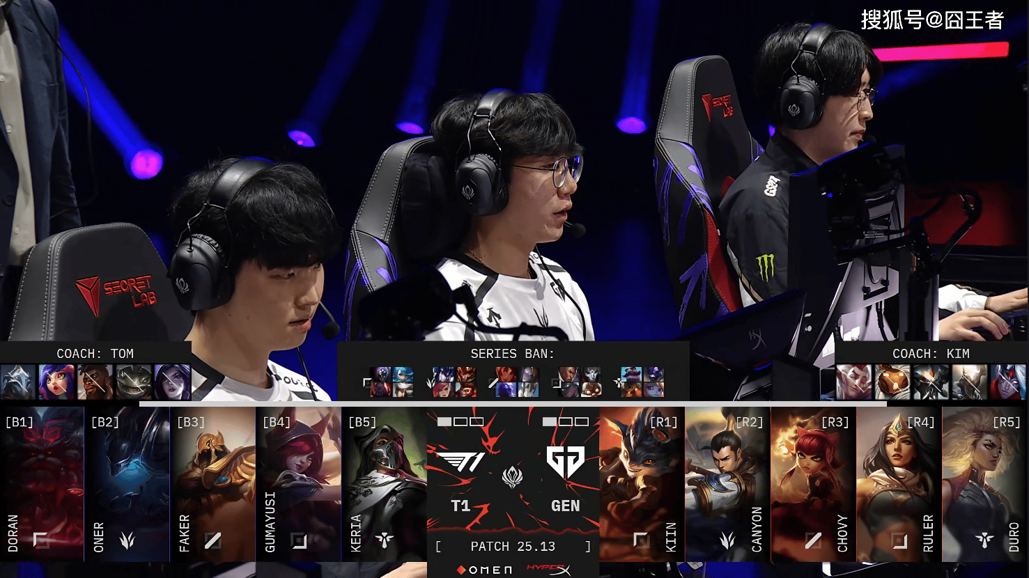 九游娱乐网址-LOL-MSI：四战全胜强势登顶，GEN3-2击败T1成功卫冕MSI冠军(msi决赛第三局)
