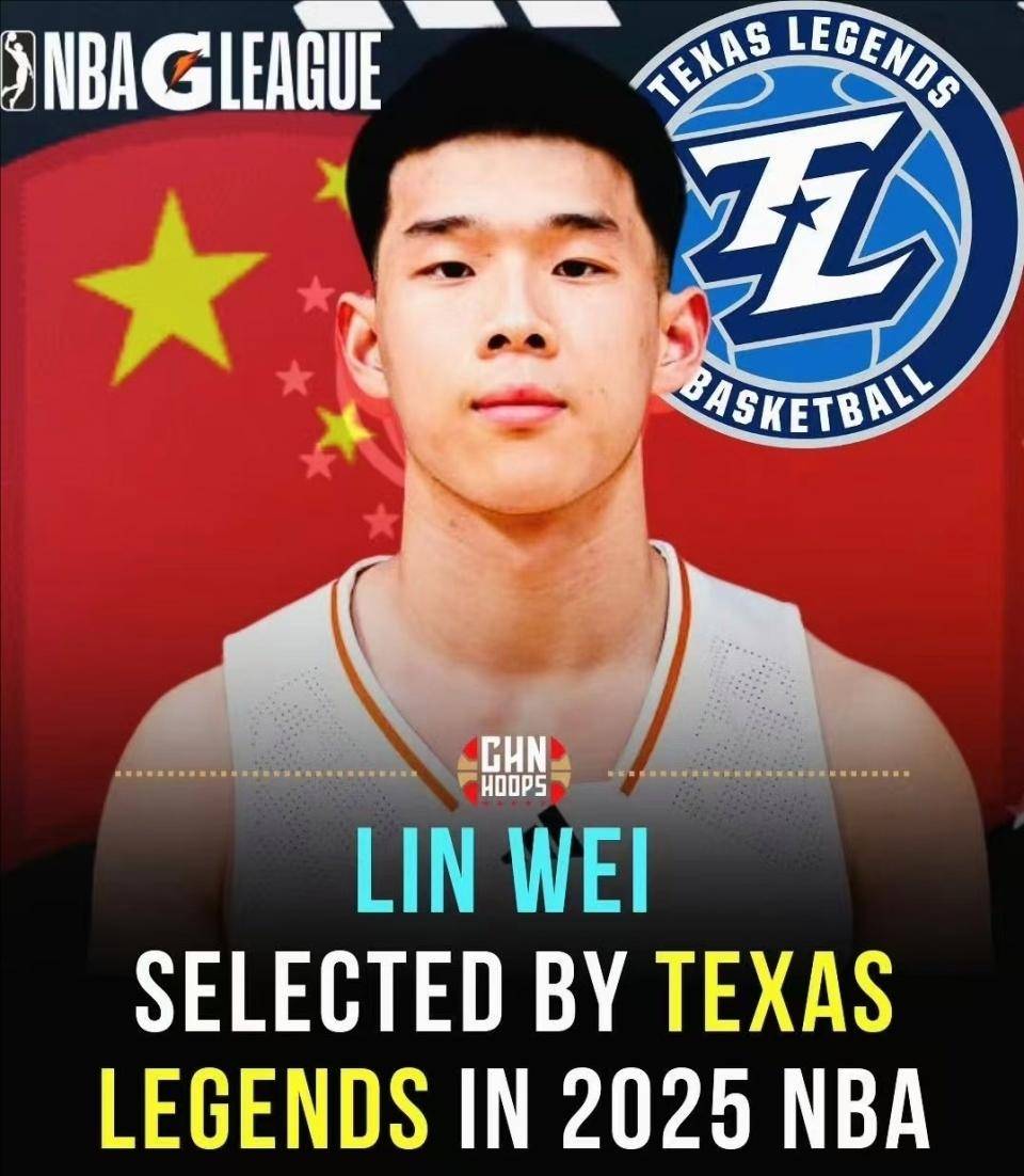 同曦GM：林葳变壮&体脂更低了俱乐部会派团队来美国支持他追梦(林曦同学)