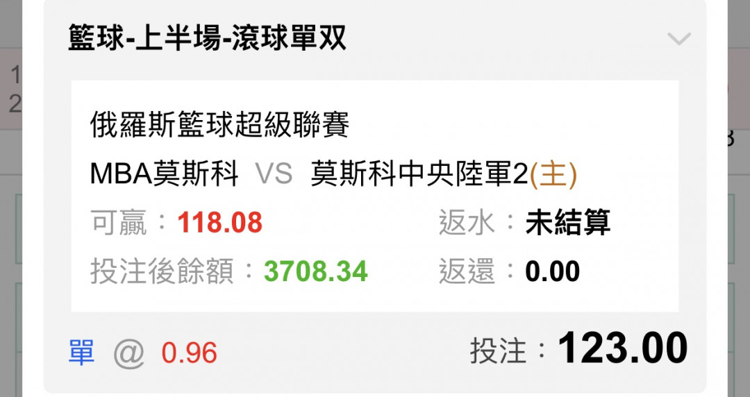 包含外网官方评论员评价本届中国pnc:最强最合理最看好全球前二十的四名队员11亮26回复绝地求生的词条
