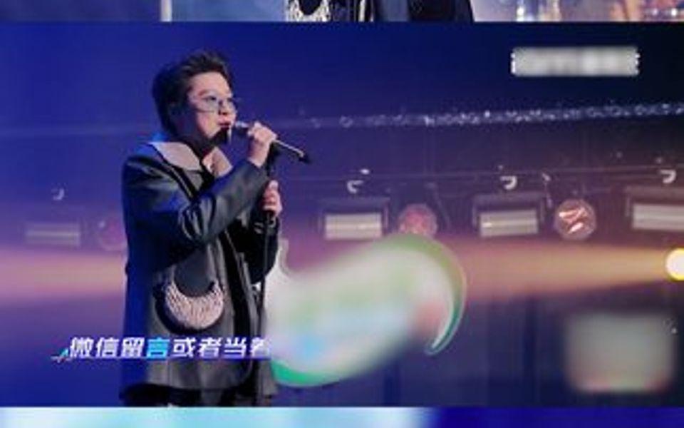 Fly后援会发文：不用抱歉，也不需要给谁交代，就是方向错了(女生说抱歉还有机会吗)