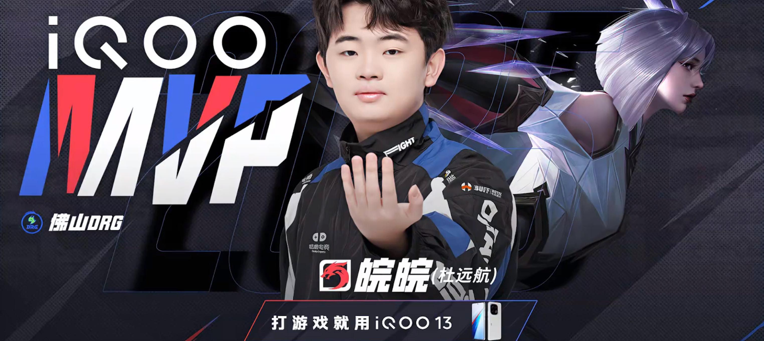 LGD1-1eStar全线碾压ES伤害不足，LGD轻松扳回一局的简单介绍