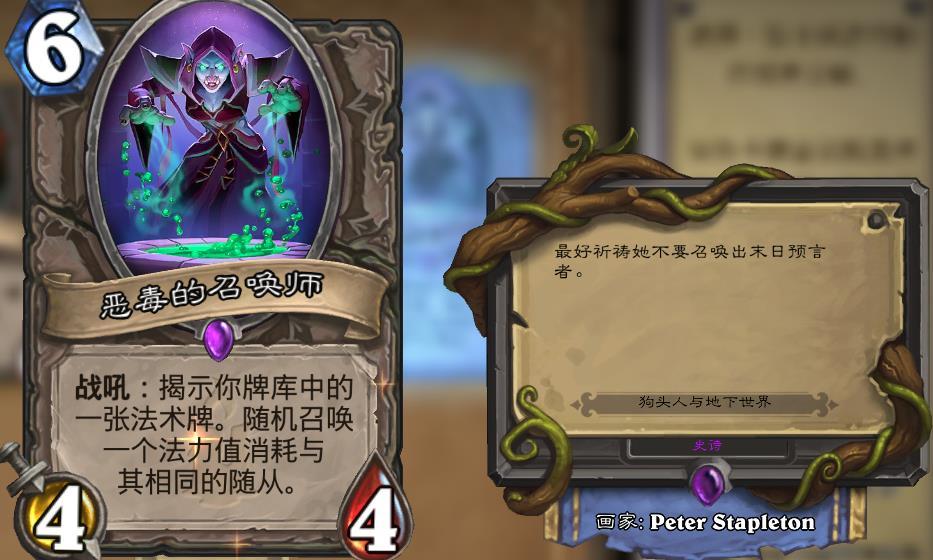 砍一刀！曾经哪些OP英雄被削到上不了场的简单介绍