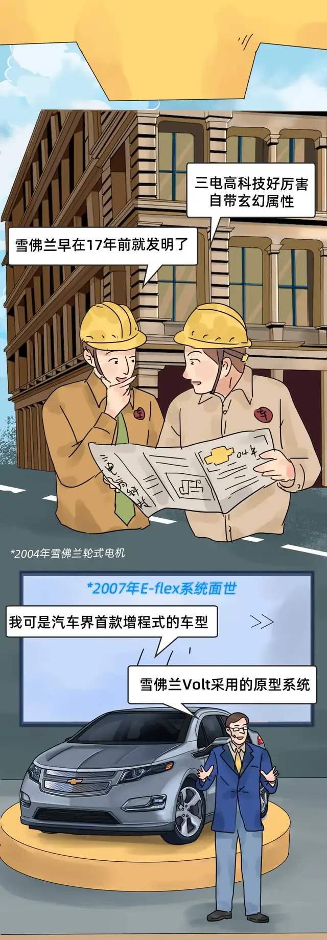 包含真贵！曝开拓者目前有潜在买家售价不低于40亿的词条