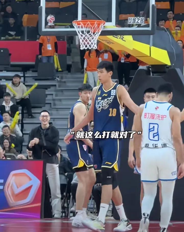 比赛中硬刚主帅！曝徐昕已向杜锋道歉并取得原谅(徐昕上调一队)