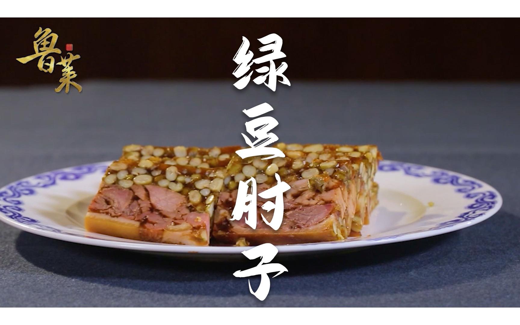 关于夏日解暑良方！吃这些既过嘴瘾又解暑>>的信息