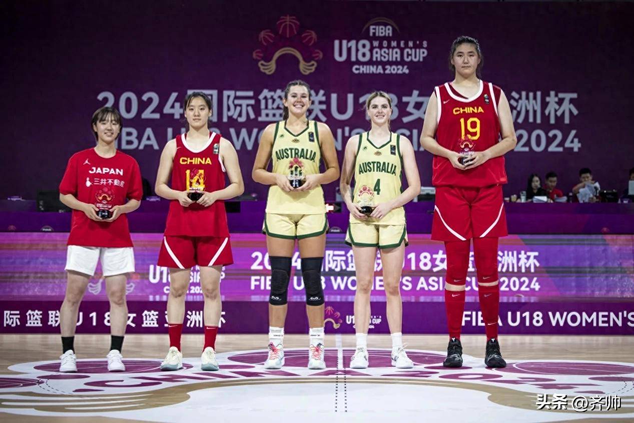 U19女篮世界杯-冉珂嘉25+13中国复仇尼日利亚排第11(u19女篮世界杯直播)