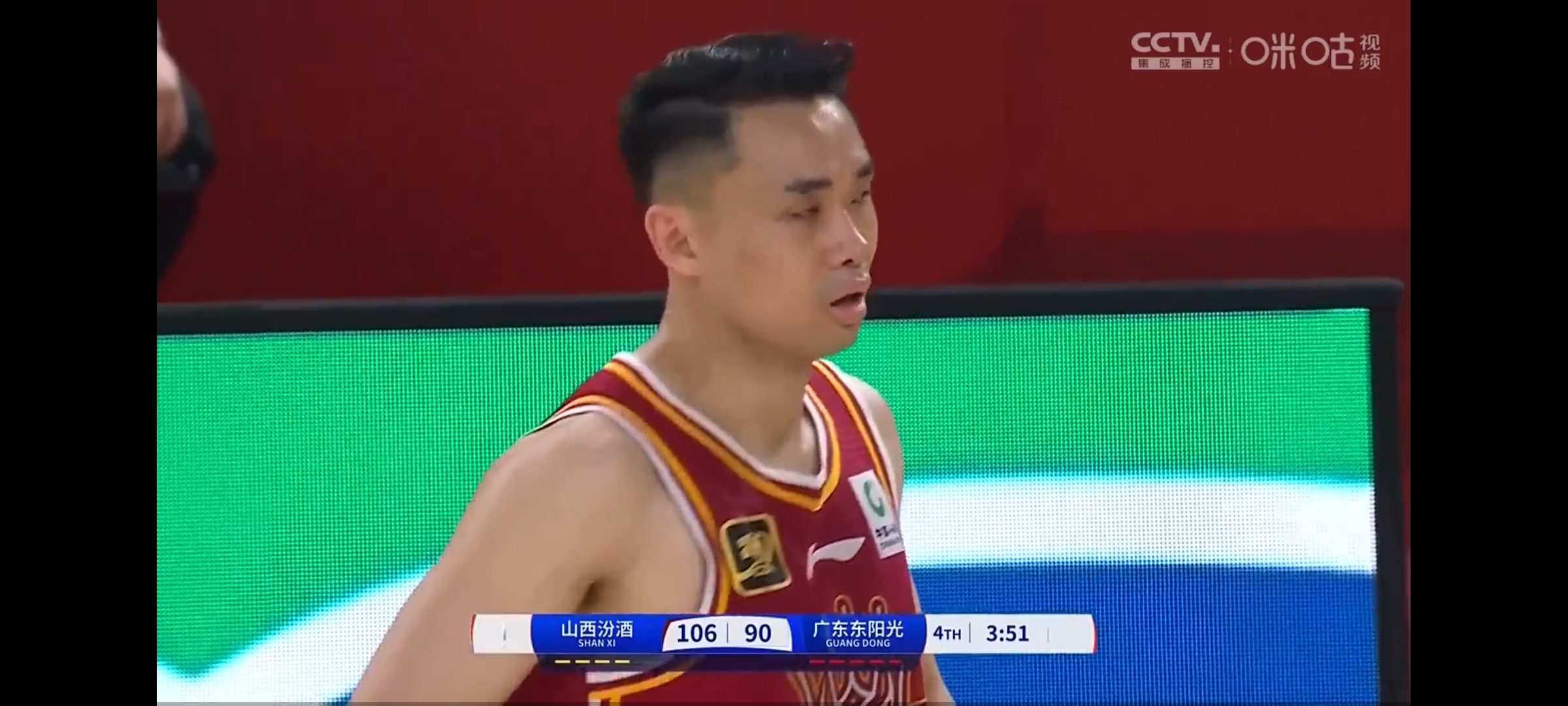 包含徐远征社媒晒比赛中的个人防守集锦：锻炼全场防守的词条