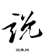 包含说句实话，自从SHEN加入，xxlu回归，longz和阿童木状态复苏，这个阵容化学反应非常不错，4am大概率进年底pgc总决赛！99%吧！的词条
