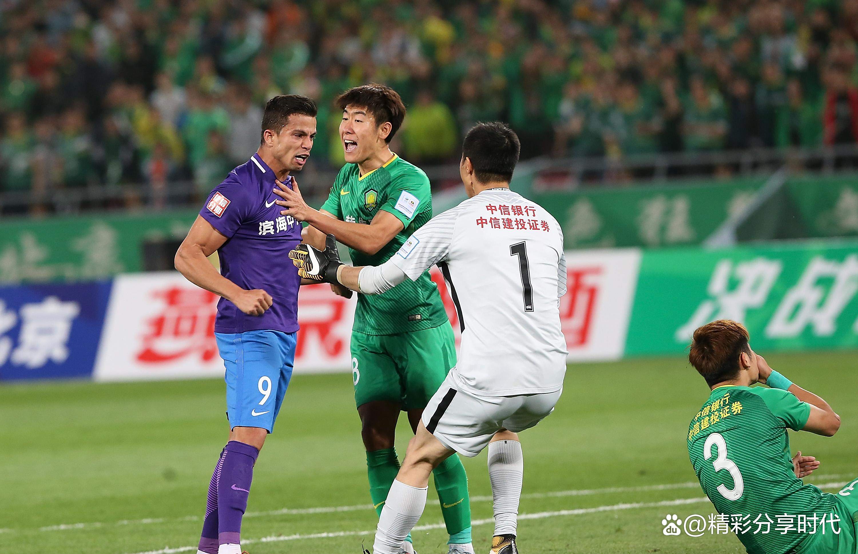3-2、2-3足协杯8强出炉！蓉城申花国安冲冠，中甲诞生最大黑马的简单介绍