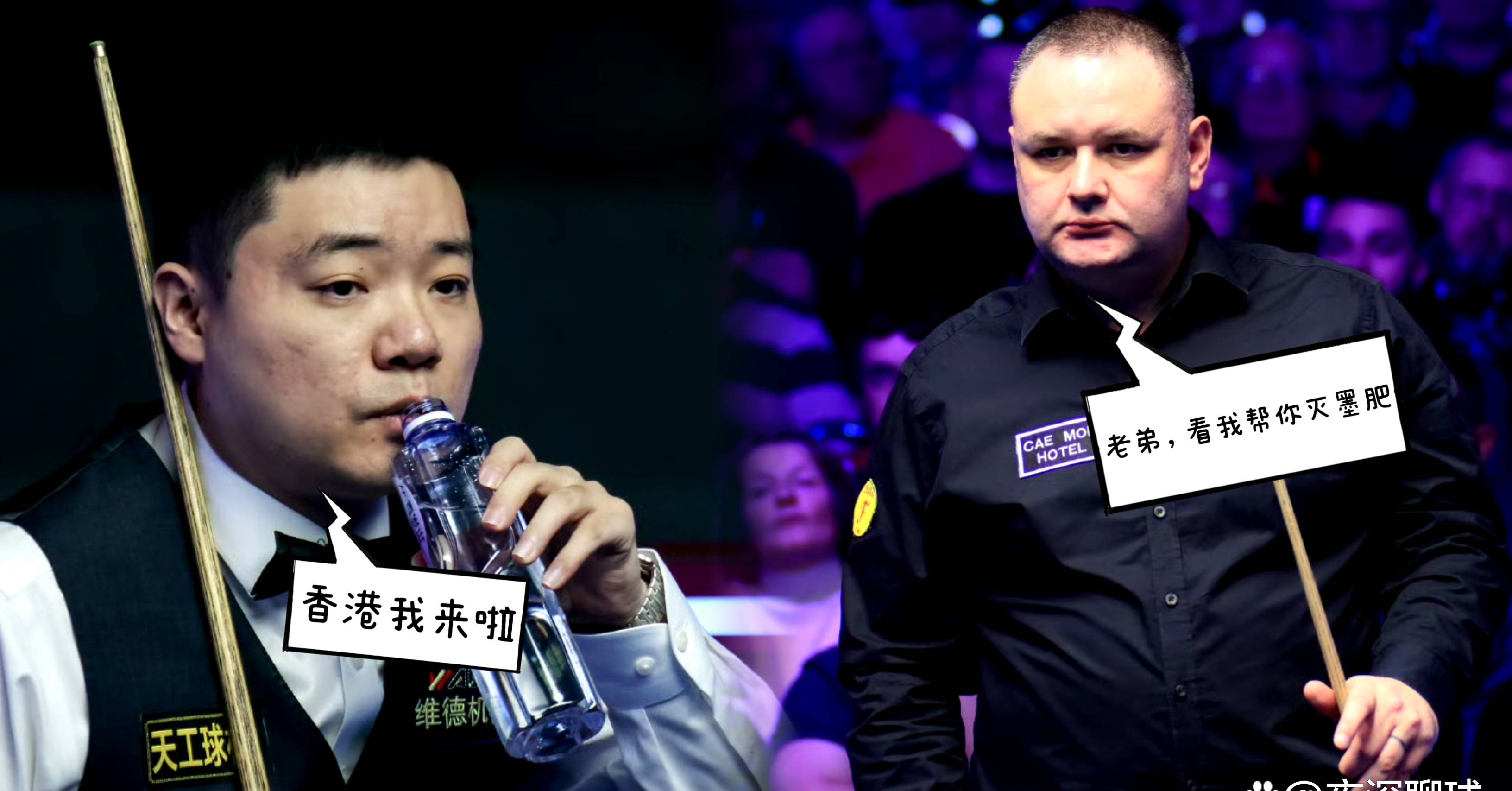 九游娱乐官网入口-震撼全场！斯洛伐克选手出奇制胜(震撼全场!斯洛伐克选手出奇制胜视频)