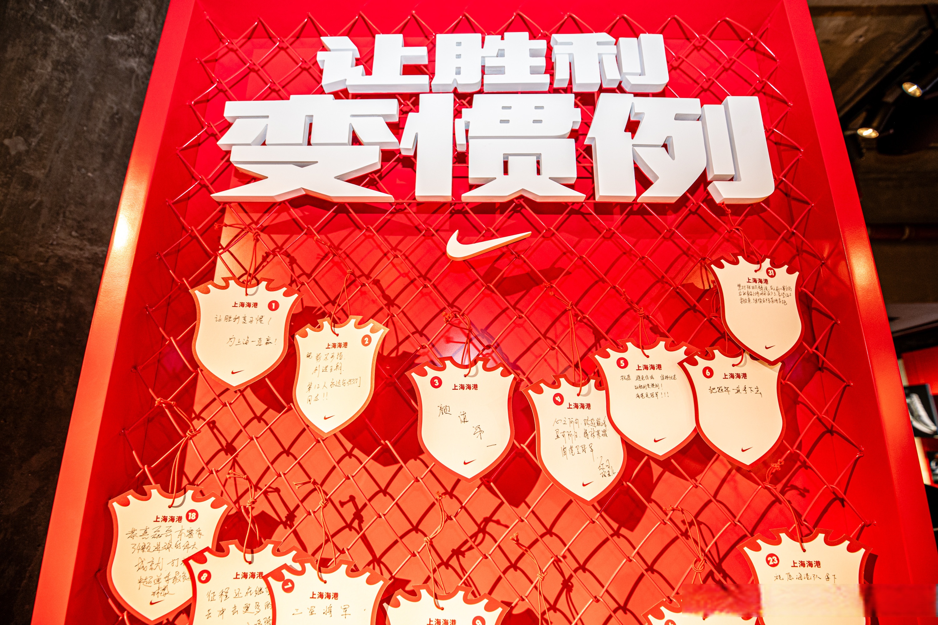 上港击败一方，亚冠名额稳固无忧(“亚冠”上海上港)