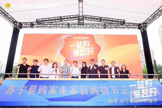 九游网页版-苏宁客场击败汉军，实现赛季开门红良好开局(开局被甩一首演员震惊全场)